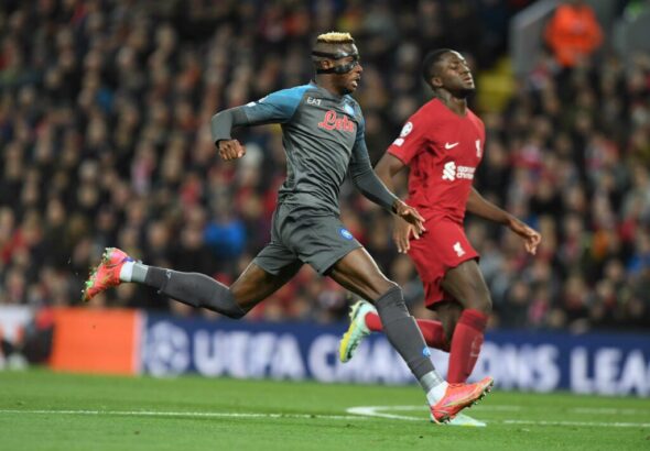 ดำเนินต่อไป