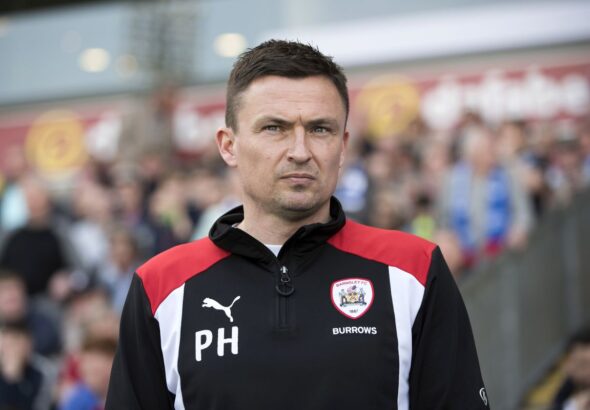 เฮคกิงบอตทอม